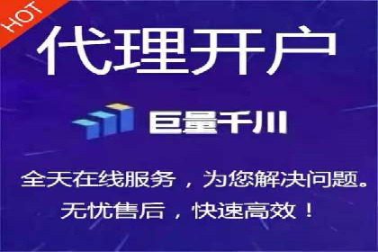SEM关键词优化成功案例分享